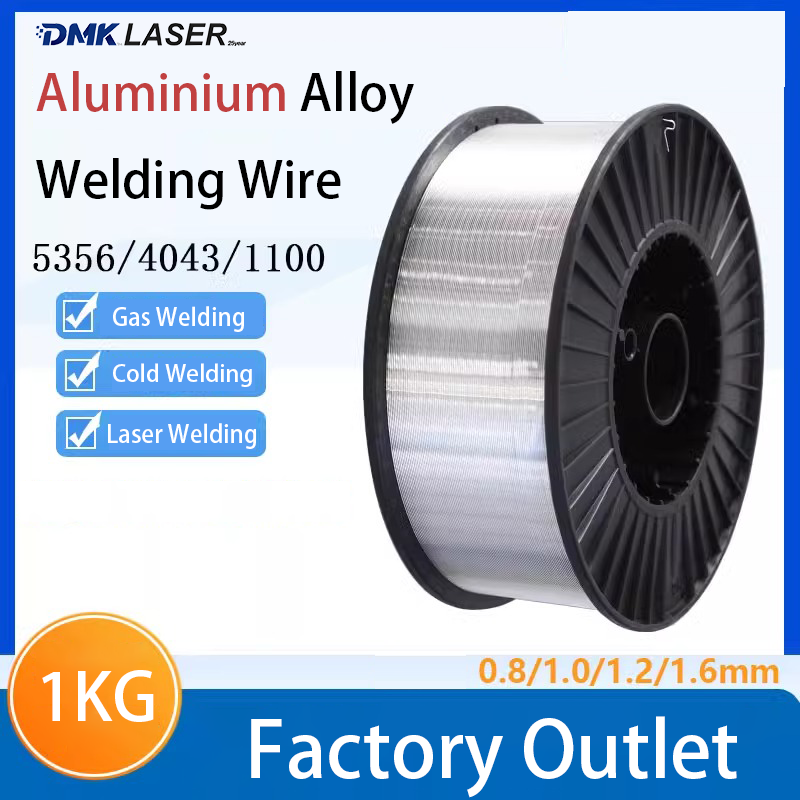 Industrial Laser Welder - 1KG Aluminum magnesium welding wire 0.8-2.0mm