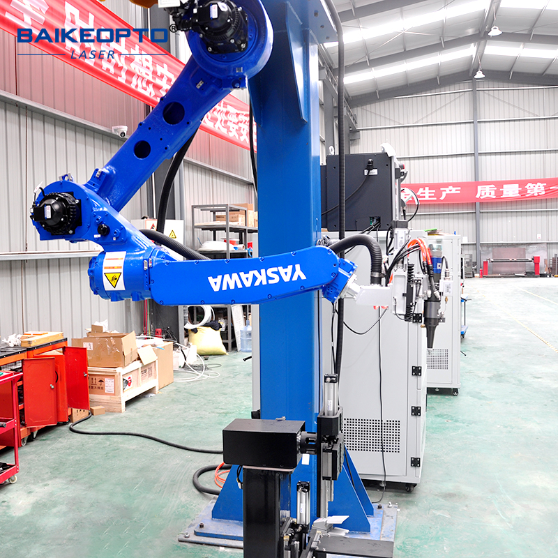 Industrial Laser Cutters - BK-RC2000T 3000w robot arm laser welder