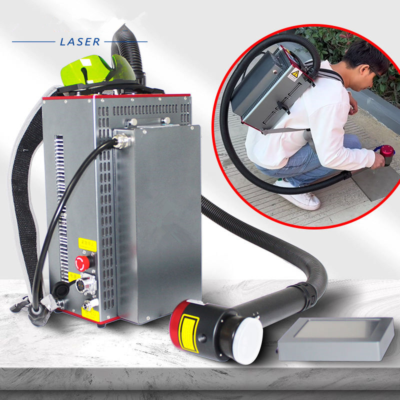 Backpack Portable Type Handhel - Industrial Laser Price ulasan dan harga