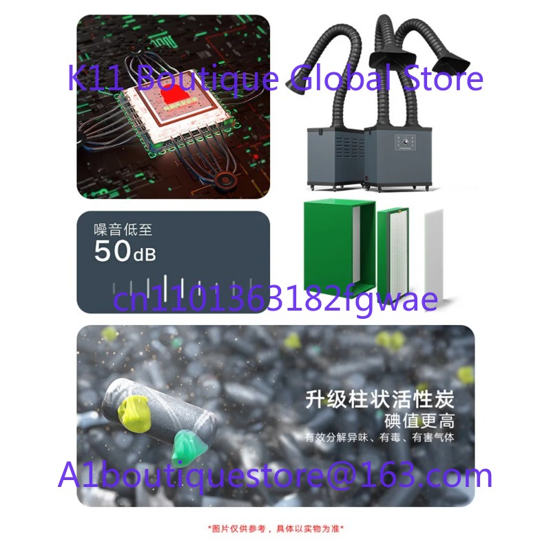 Industrial Fume Purifier Small - Industrial Laser Welding Iron ulasan dan harga