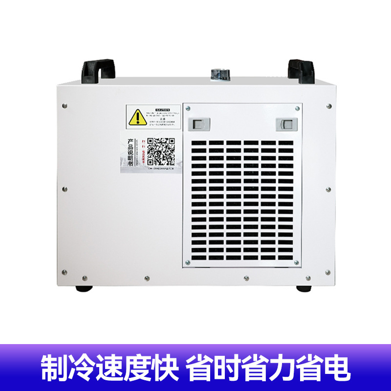 Industrial chiller manufacture - Industrial Laser Manufacturers ulasan dan harga