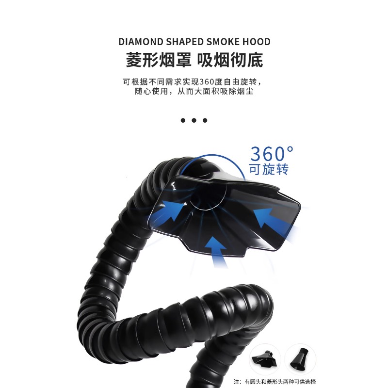 Industrial Solder Smoke Purifi - Industrial Laser Welding Iron ulasan dan harga
