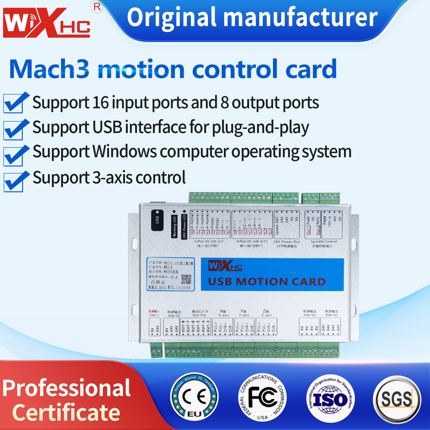 XHC MK4-V CNC Motion Controlle - Cnc Router Machine ulasan dan harga